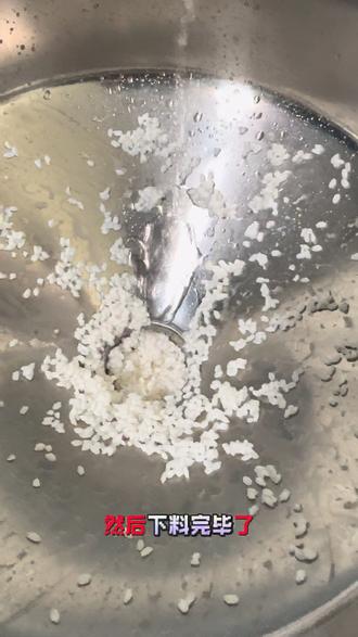 #热门话題商用现磨豆浆机,米浆机,花生芝麻酱机