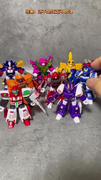 森宝积木 炫卡斗士 天尘级 #炫卡斗士