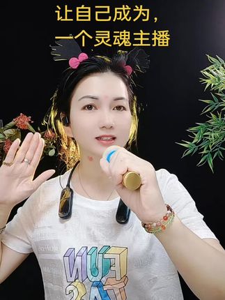 #正能量 #真人真唱 #唱歌 #爱音乐爱生活 #加油 每天进步一点