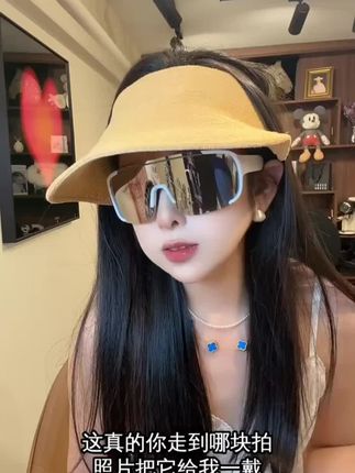 户外运动骑行眼镜,登山夜骑太阳镜,爬山护目防风镜墨镜男女同款#太阳镜 #骑行眼镜 #夜骑太阳镜 #紫外线墨镜