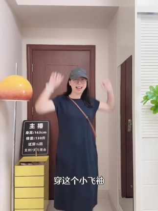 #ootd分享 #连衣裙分享 #大码显瘦 #胖妞穿搭 #夏季穿搭