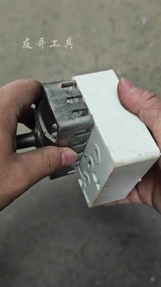 XinZhu/歆铸86线盒方形插座安装开孔器水电线路快速打孔神器#打孔神器