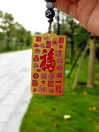 不要问,直接买一年忙到头,即将踏入二零二五年的你,老师建议你随身佩戴这款十二生肖天官赐福钥匙扣挂件#天官赐福