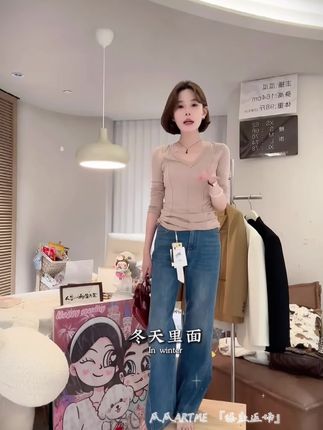 #时尚穿搭 #气质穿搭 #显瘦穿搭 #高级感穿搭 #牛仔裤