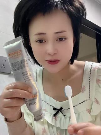 国家发明专利号牙膏。