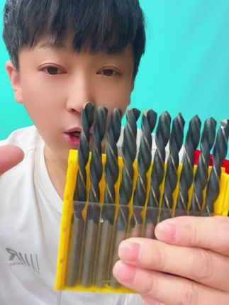 #钻头