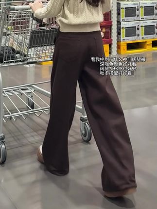 看我挖到了什么显瘦阔腿裤 真的秋冬穿搭穿它好好看#牛仔裤 #显瘦裤子