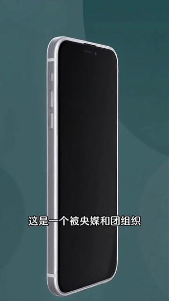 青藤之恋,遇见你的ta