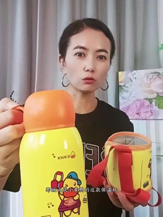 #水杯 #每日分享 #多喝水 #日常分享