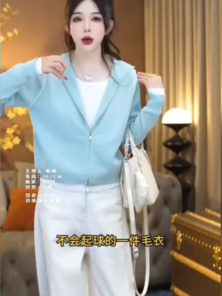 时尚设计感假两件连帽针织外套2025春季新款显瘦百搭短款拉链毛衣#时尚洋气外套 #休闲减龄穿搭
