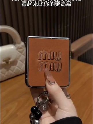 一整个爱了!不只是#华为POCKET2 的好看都#OPPOFINDN3FLIP#小米MIXFLIP #VIVOXFLIP #荣耀MAGICVFLIP 一样好看 高级感