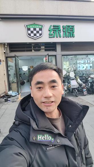 绿源Neo1#新新国标 #南京绿源电动车