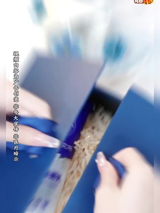 #草安堂洗面奶 #草安堂 #洗面奶