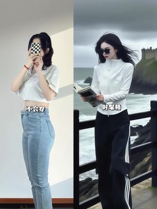 2025秋季新款时尚两件套 修身长袖开衫搭配高腰直筒休闲裤 三条杠设计简约大气 显瘦百搭 优质面料舒适亲肤 垂感十足 通勤休闲皆宜 轻松穿出高级感、满足不同搭配需求 #打丁造时髦慵懒风#早秋不费力显贵穿搭早秋穿搭公式来了#早秋穿搭