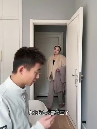 #孕妇糯米裤#显瘦穿搭#面料柔软舒适#慵懒风穿搭#谁穿谁好看