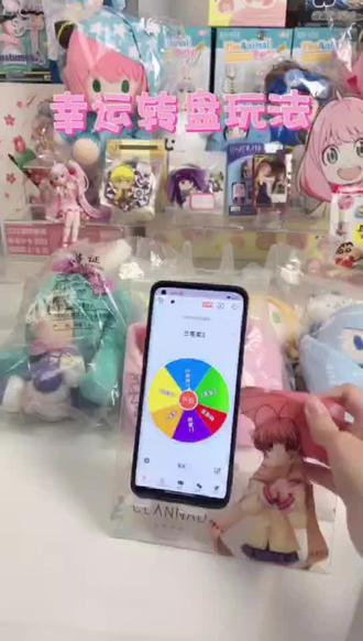 幸运转盘 X 各种IP 转啊o(* ̄︶ ̄*)o 转 ♪(´▽`)
#转盘游戏 #轻音少女 #clannad