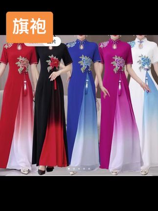 旗袍🔥👉