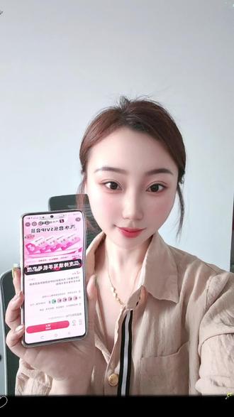 姐妹们喜欢听音乐的这个汽水音乐会员千万不要错过。#购物想省钱可以这样试试 #点击下方链接薅羊毛 #薅羊毛教程 #薅羊毛的快乐就这么简单 #薅羊毛链接