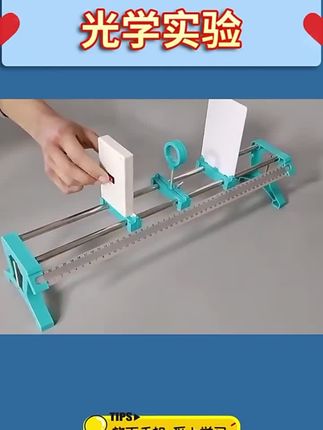 初中物理光学实验器材光学力学实验箱初二上八年级年上光力套装