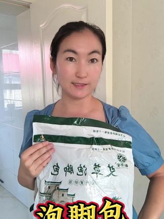 #抖音好货推荐给你 #强烈推荐 #助手抖音