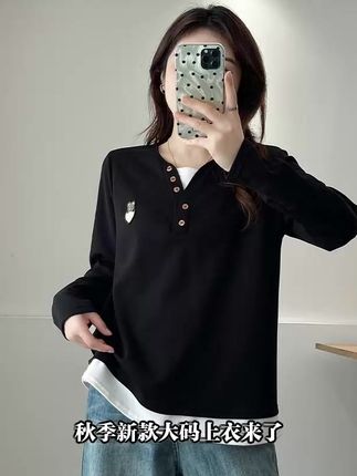 大码女装秋季新款时尚长袖T恤女宽松显瘦百搭胖mm洋气打底上衣服