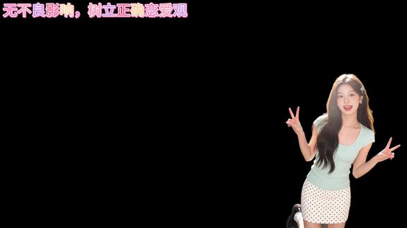 520到了今天教兄弟们说点不一样的#520 #追女生 #恋爱 #脱单 #直男