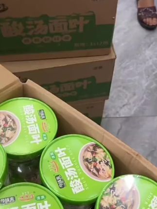 紫菜虾米酸汤面叶 鲜汤非油炸整箱桶装冲泡速食宿舍宵夜#紫菜酸汤面叶 #方便面#泡面#面条#面食 @DOU+好生意 @DOU+小助手 @DOU+上热门