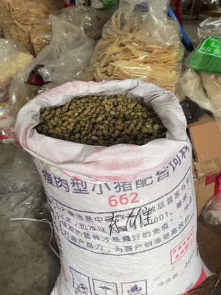 今年的新货胶质满满的性价比非常高,价格实惠