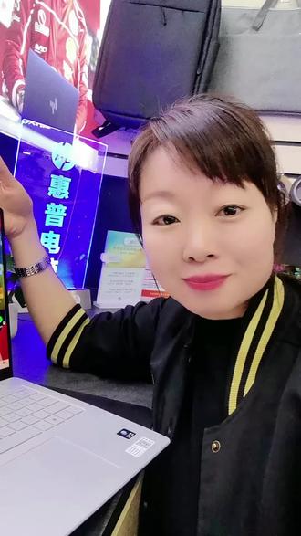 你还在用快捷键调节笔记本亮度和音量吗?星book16新品告诉你怎么一滑简单又省心👀#电脑 #惠普#酷睿UltraAI更强谁不爱