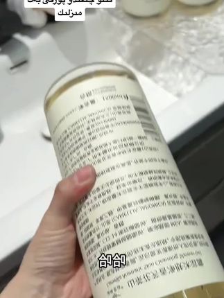 【3斤山茶花沐浴露】新疆包邮家庭装男女通用香氛大容量留香#好物推荐 #好物分享