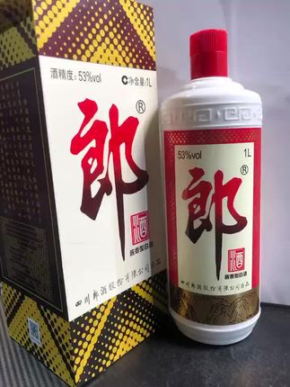 宴请送礼不愁,直播间今天有好价 郎酒免费退超放心! #纯粮酿造好喝不上头 #高端白酒 #官方福利活动
