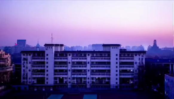 东禾建筑碳排放计算分析软件 4.0 版