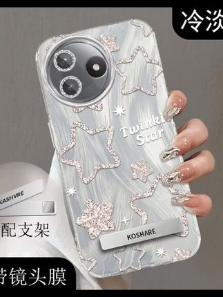 自带镜头膜红米K80至尊版手机壳全包RedmiK80Ultra软壳羽纱#这个手机壳真的长在我心巴上了 #红米手机壳 #支架手机壳推荐