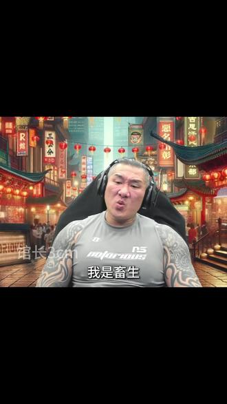 台北故宫文物怎么来的 #馆长 #台北故宫文物