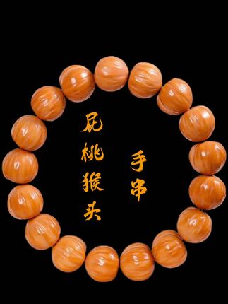 新款爱心屁桃手串猴头手链猴头原皮核桃精工雕刻文玩盘玩情侣手链#文玩爱好者 #手串搭配 #盘玩 #万物皆可盘 #每日分享