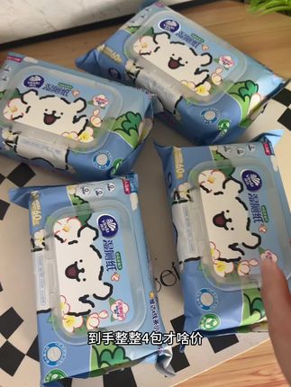 【甜蜜狂欢】维达线条小狗联名款山茶花精华湿厕纸纯水60片4包家用#湿厕纸 #维达 #湿厕纸还是湿的好 @DOU+小助手 @上热门#母婴好物
