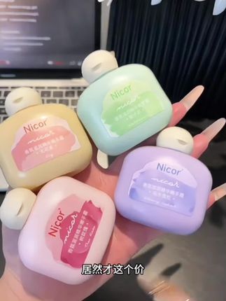 呵护抚平岁月痕迹,焕现纤纤玉手 双手的柔润“小绷带”,深度滋养,告别干燥粗糙