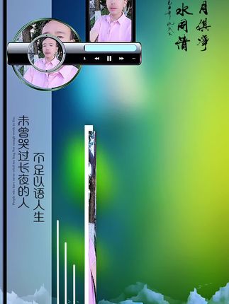 #我要上热们 #喜欢的点个赞