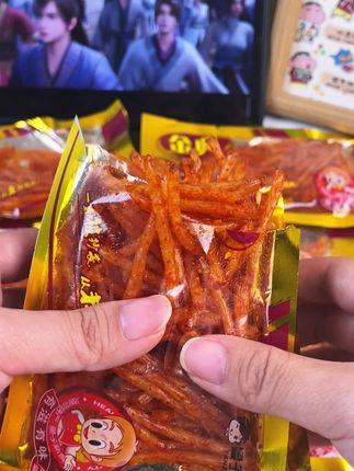 #金典丝#好吃#小时候