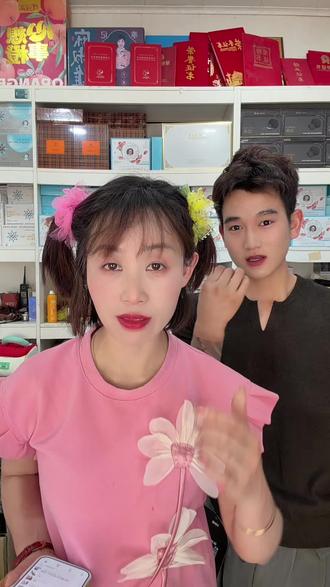 都是手法 姐妹们@大乐子