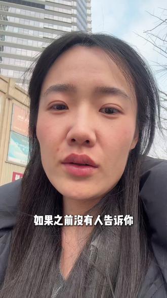 淘宝闪购给新店放大招了 #春节复工 #淘宝闪购 #新店腾跃计划