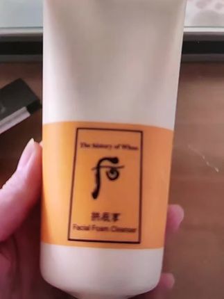 快快快!后它们家拱辰享洗面奶也来大羊毛了,经常熬夜,皮肤暗沉的姐妹们赶紧闭眼薅!!#后拱辰享 #洗面奶 #洁面 #温和清洁 #好物推荐🔥