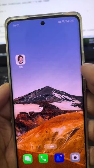 只要3分钟自己搭建豆包智能体 功能简单的中英文翻译智能体 #豆包智能体 #中英文翻译 #舟山AI智能体 #舟山应用软件开发