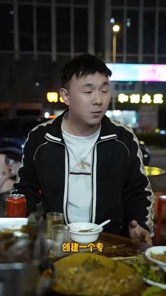 教你怎么创建自己的智能体#ai #人工智能 #智能体 #ai变现