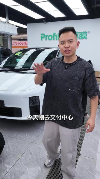 理想I6到底那些地方不能贴? #理想#理想i6#理想汽车贴膜#武汉理想贴膜 #理想汽车