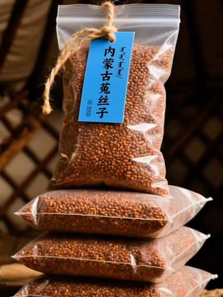 兄弟们集合!内蒙古菟丝子,这口鲜太绝了! 兄弟们看过来!内蒙古菟丝子来啦,说真的,这自然原味真的太绝了!纯粹自然产物,靠阳光慢慢晒成,没经过多余加工,原色原味都留住了。每一颗都带着天然的质感,干爽又纯粹。平时泡个茶、兑点水,那股子自然的清润感直窜鼻尖。不用复杂搭配,简单冲泡就很对味,喝的就是这份来自内蒙古的本真。实打实的自然好东西,尝过就知道这股纯粹多让人惊喜!#菟丝子#菟丝子茶 #超便宜超划算#好东西一起分享 #强烈推荐