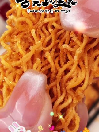 金黄酥脆,童年的味道在舌尖绽放,满满的幸福感~❤️ #好吃到爆 #还是小时候的味道#太好吃了 @DOU+上热门