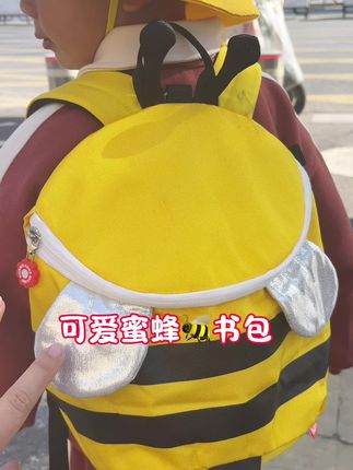 这个宝宝小书包真的好可爱,颜值 品质都在线.#儿童书包 #幼儿园书包 #母婴好物