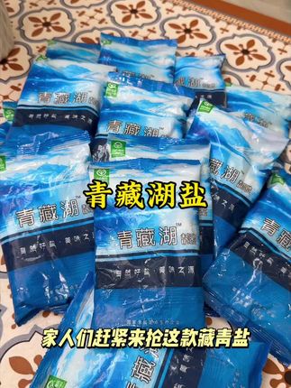 青藏高原茶卡盐湖的不加碘天然湖盐,自然结晶,无污染... #青藏高原 茶卡盐湖的#不加碘天然湖盐#自然结晶#无污染