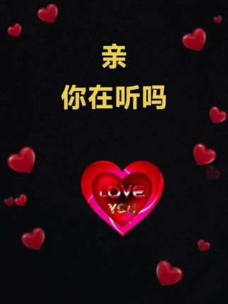 感谢火山让我们相遇#感谢抖音我要上热门